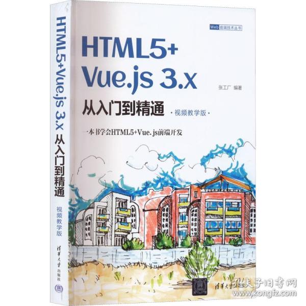 计算机类图书_互联网人必读书籍_计算机书籍推荐_产品类书籍_编程入门书籍_运营类书籍_营销类书籍